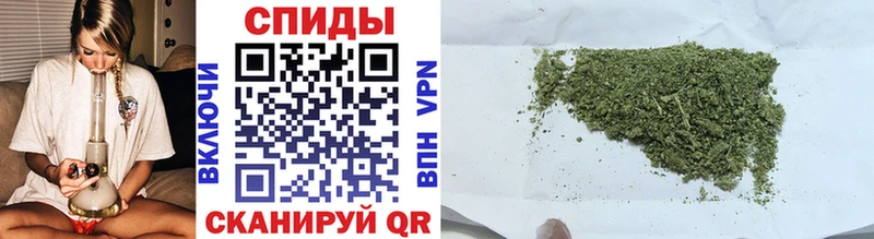 БУТИРАТ Butirat  купить  цена  Бикин 