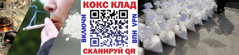 КОКАИН Боливия  Бикин 