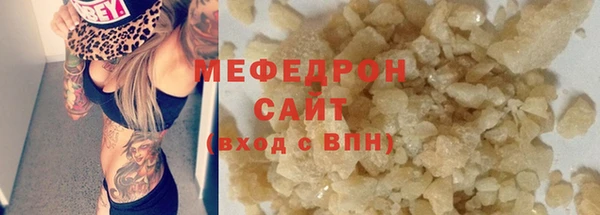 марки nbome Белоозёрский