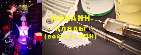 mdpv Богданович