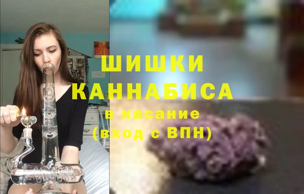 марки nbome Белоозёрский