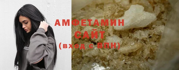 2c-b Богородицк