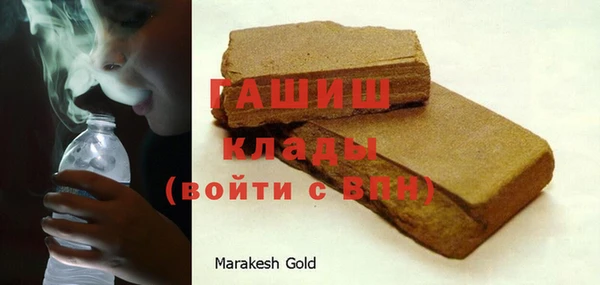 2c-b Богородицк