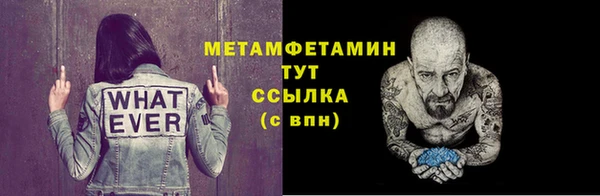 mix Белокуриха