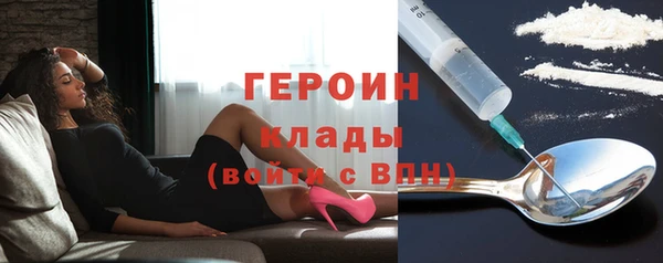 mdpv Богданович