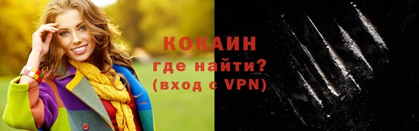 марки nbome Белоозёрский