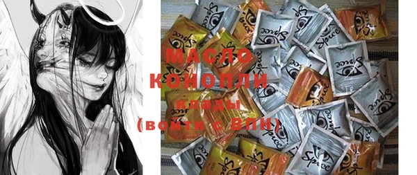 mix Белокуриха