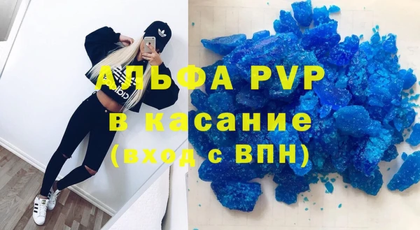 марки nbome Белоозёрский