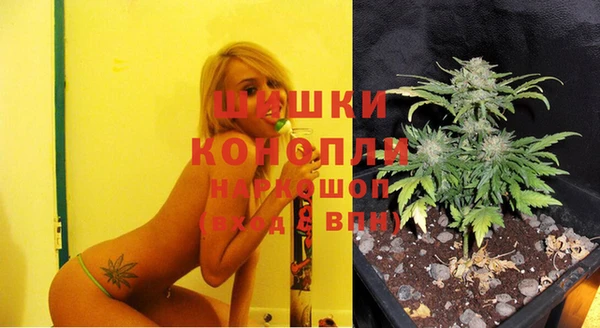 марки nbome Белоозёрский