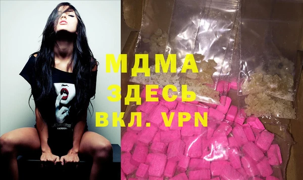 mdpv Богданович