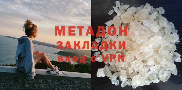 mix Белокуриха