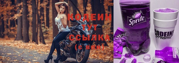 mix Белокуриха