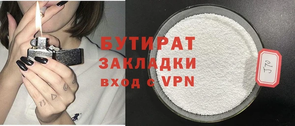 mdpv Богданович