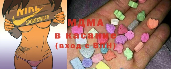 mix Белокуриха