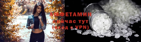 mix Белокуриха