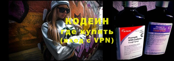 mix Белокуриха