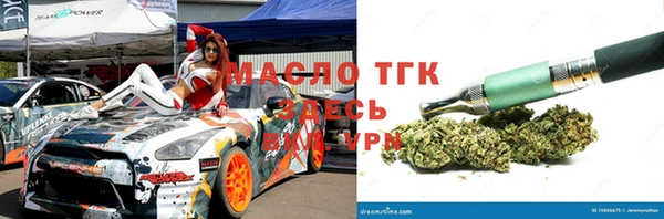 mdpv Богданович