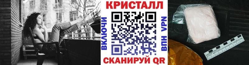 Первитин витя  MEGA   Бикин  где найти наркотики 
